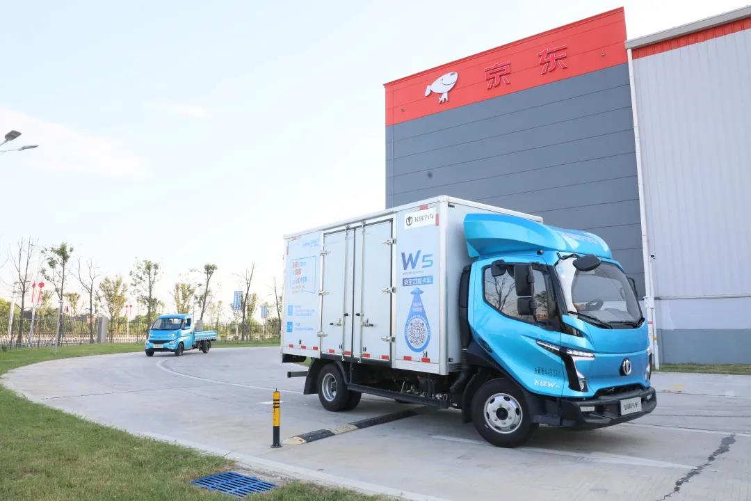 @双十一尾款人,飞碟W5让你秒变收货人 - 第3张 - 提加商用车网 @双十一尾款人,飞碟W5让你秒变收货人 - 第3张