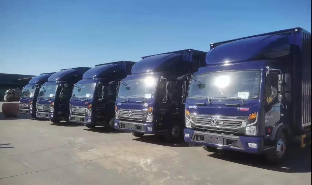 批量交付!东风凯普特星云五大专享服务赢得青睐 - 第2张 - 提加商用车网 批量交付!东风凯普特星云五大专享服务赢得青睐 - 第2张