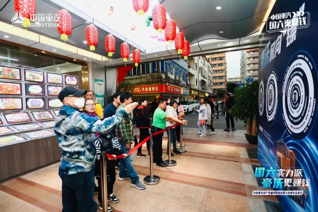 高效出勤,实力当先——豪沃NX国六自卸车亮相广州! - 第2张 - 提加商用车网 高效出勤,实力当先——豪沃NX国六自卸车亮相广州! - 第2张