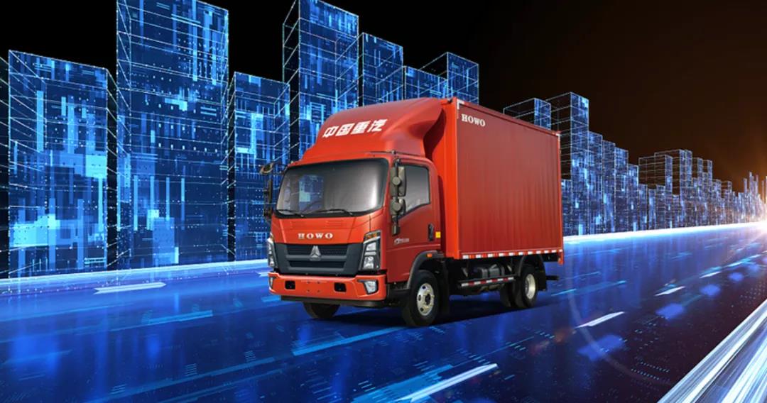 用实力铸就辉煌！HOWO轻卡斩获 “赢运之骥” 经典城配轻卡奖 - 第2张