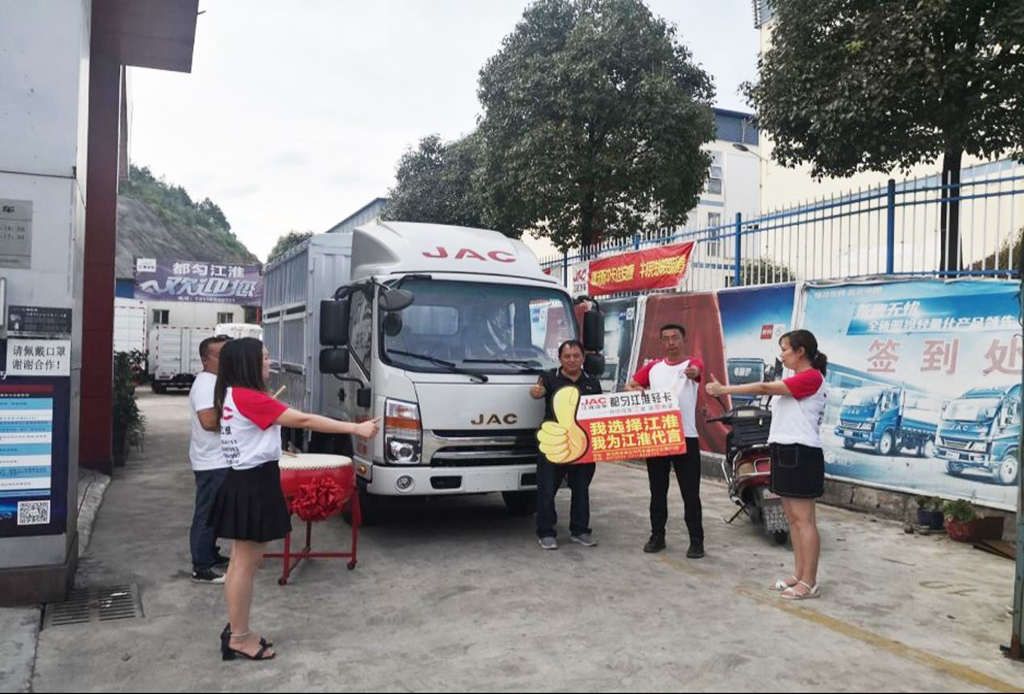 从小车到大车 生意路上帅铃陪佘老板一起成长 - 第1张 - 提加商用车网 从小车到大车 生意路上帅铃陪佘老板一起成长 - 第1张