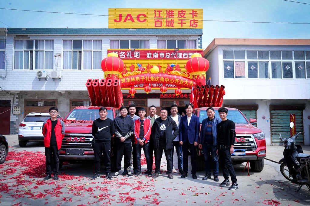 一个红色江淮风光车队,一道靓丽的皮卡风景线 - 第1张 - 提加商用车网 一个红色江淮风光车队,一道靓丽的皮卡风景线 - 第1张