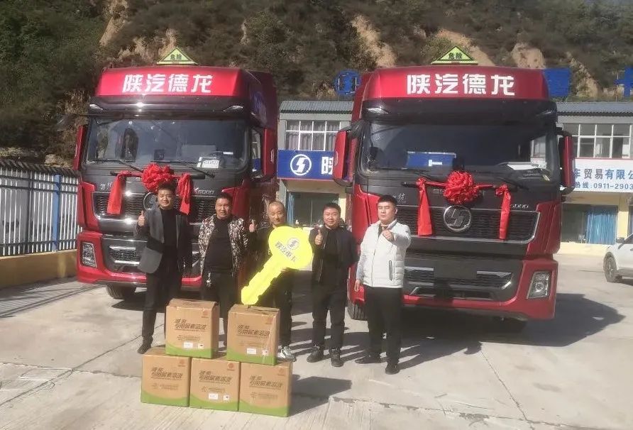 首批搭载法士特 · 智行+液缓牵引车顺利抵达革命老区 - 第1张 - 提加商用车网 首批搭载法士特 · 智行+液缓牵引车顺利抵达革命老区 - 第1张