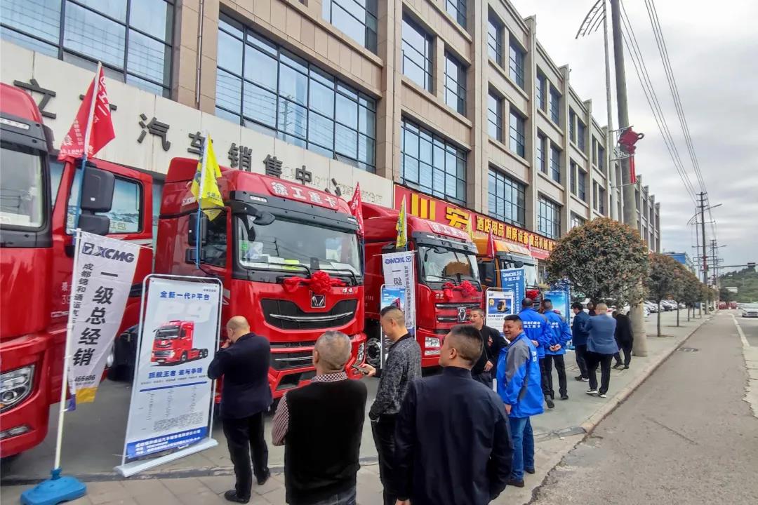 持续热销!50余台漢風重卡再赴天府之国! - 第1张 - 提加商用车网 持续热销!50余台漢風重卡再赴天府之国! - 第1张