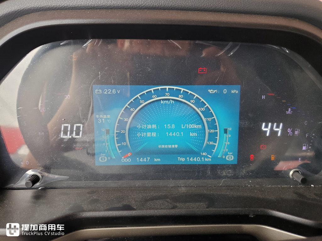 旧貌换新颜,玉柴国六动力加持,东风华神T5中卡载货车实拍 - 第7张 - 提加商用车网 旧貌换新颜,玉柴国六动力加持,东风华神T5中卡载货车实拍 - 第7张