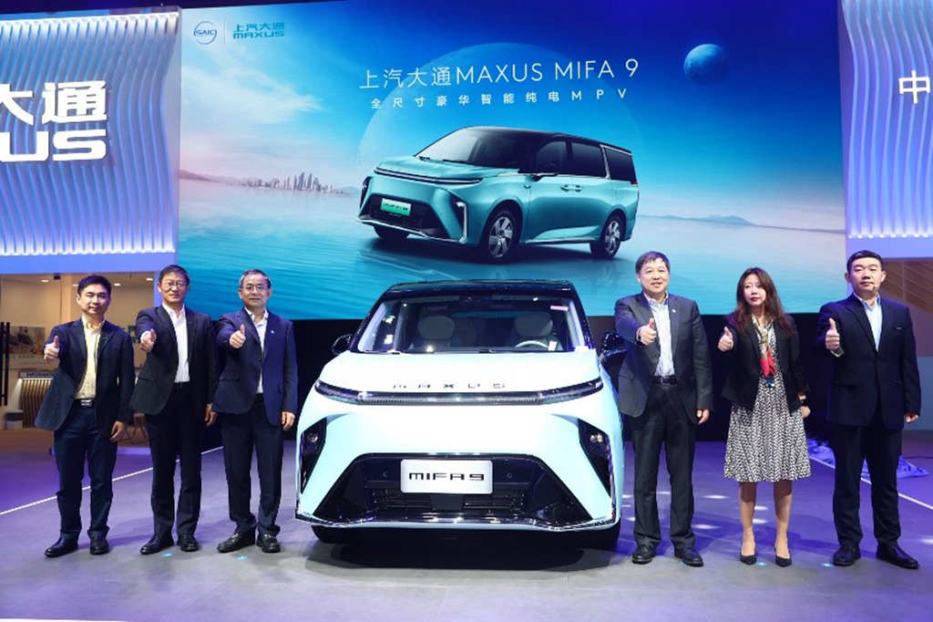 MPV变局已至!全球首款全尺寸豪华智能纯电MPV面世——上汽大通MAXUS MIFA 9广州车展首发 - 第1张 - 提加商用车网 MPV变局已至!全球首款全尺寸豪华智能纯电MPV面世——上汽大通MAXUS MIFA 9广州车展首发 - 第1张