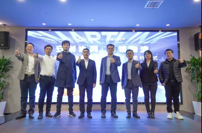 合力共赢,解放助力鱼快创领&安能物流战略签约 - 第1张 - 提加商用车网 合力共赢,解放助力鱼快创领&安能物流战略签约 - 第1张
