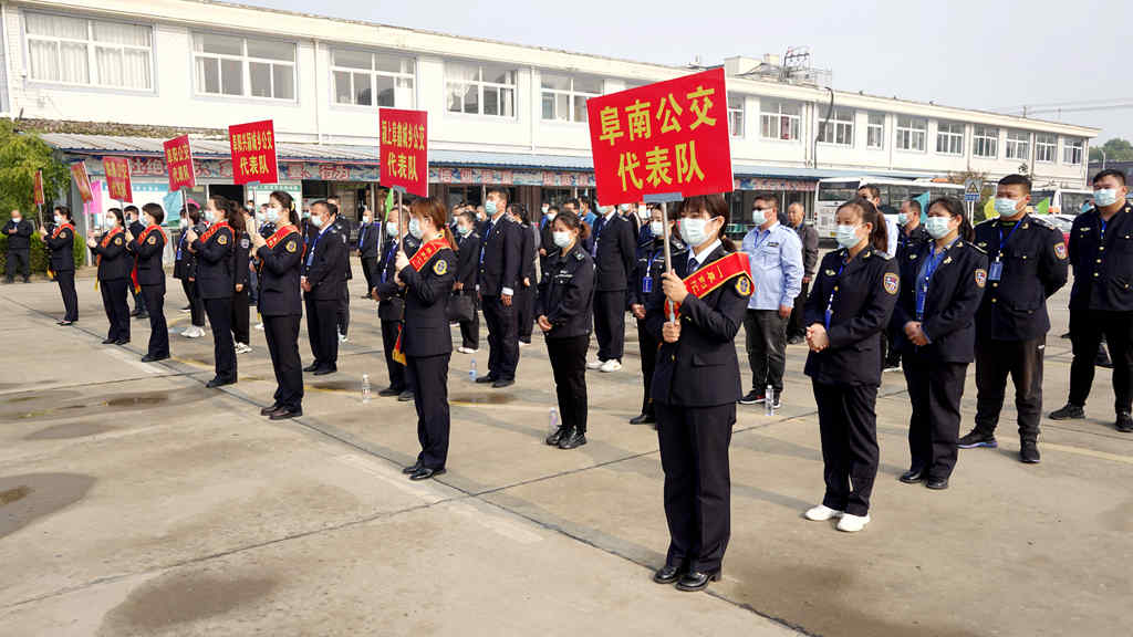 霸气侧漏!城市公交高手炫技 第五届“安凯杯”上演巅峰对决! - 第2张 - 提加商用车网 霸气侧漏!城市公交高手炫技 第五届“安凯杯”上演巅峰对决! - 第2张