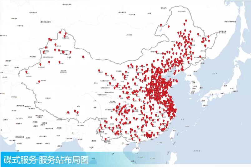 @双十一尾款人,飞碟W5让你秒变收货人 - 第8张 - 提加商用车网 @双十一尾款人,飞碟W5让你秒变收货人 - 第8张