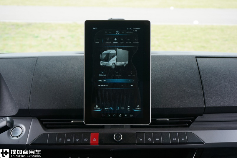 驾乘体验好续航能力让人满意,比亚迪ETM 6电动轻卡,在欧洲媒体评测中大获赞誉 - 第15张 - 提加商用车网 驾乘体验好续航能力让人满意,比亚迪ETM 6电动轻卡,在欧洲媒体评测中大获赞誉 - 第15张