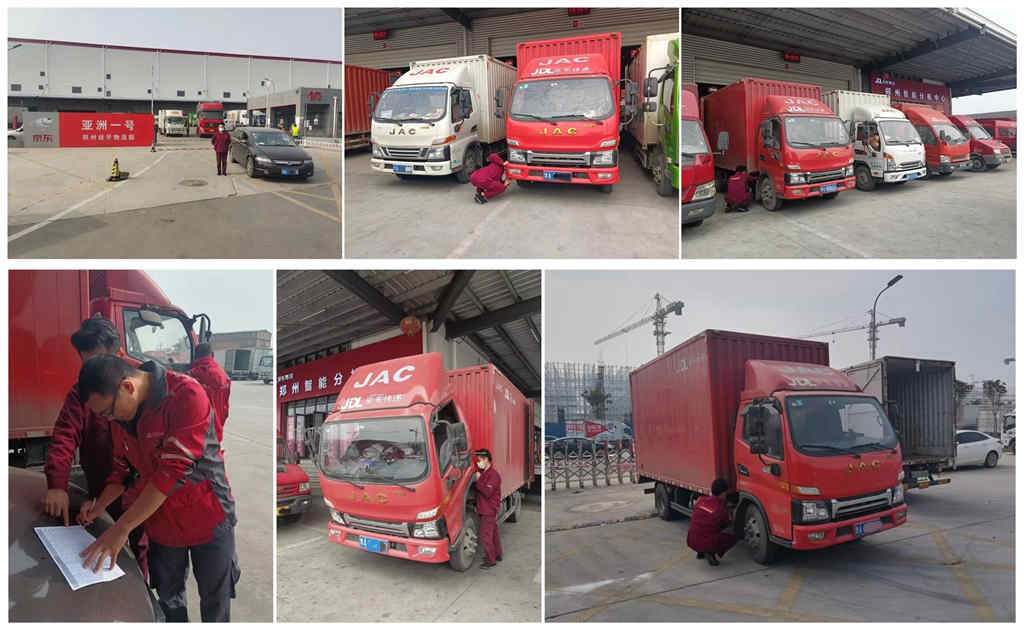 “暖心行动”持续进行 江淮轻卡走进各大物流运输企业 - 第3张 - 提加商用车网 “暖心行动”持续进行 江淮轻卡走进各大物流运输企业 - 第3张