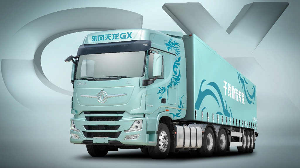 为什么“11·11”快递越来越快?东风天龙告诉你答案 - 第3张 - 提加商用车网 为什么“11·11”快递越来越快?东风天龙告诉你答案 - 第3张