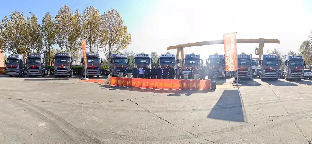 砥砺前行!12台豪沃TH7危化品牵引车交付聊城客户 - 第4张 - 提加商用车网 砥砺前行!12台豪沃TH7危化品牵引车交付聊城客户 - 第4张