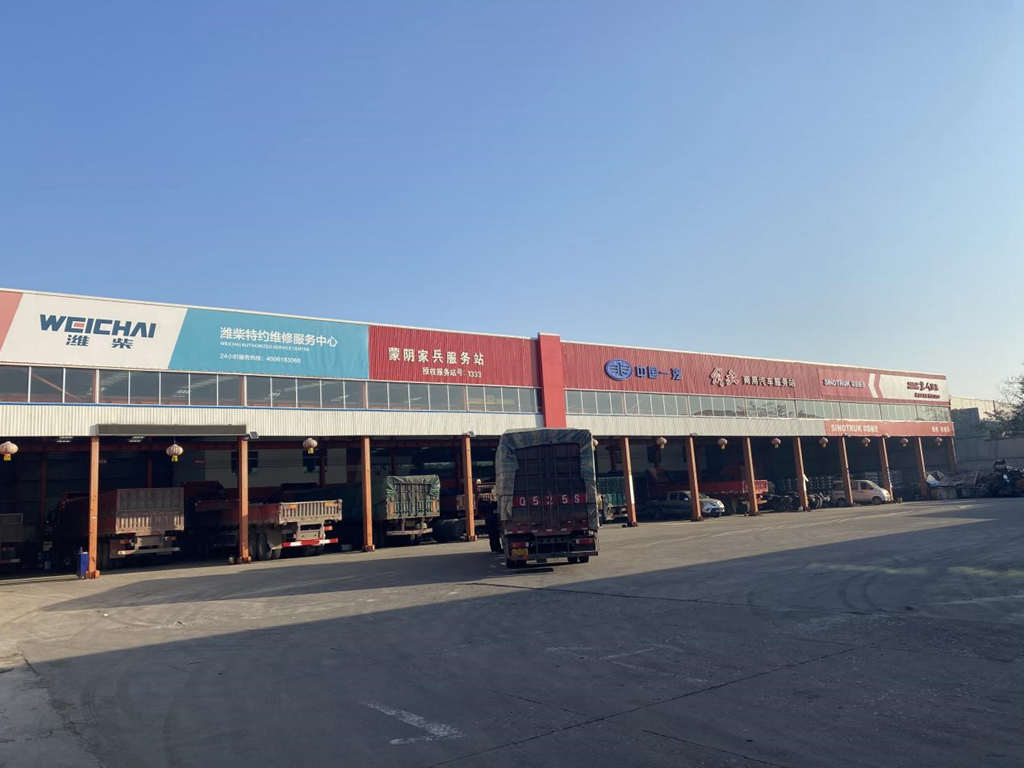 山东通迈:致力于成为山东“最大的”冷藏车企业,打造“最安全”的冷藏车 - 第2张 - 提加商用车网 山东通迈:致力于成为山东“最大的”冷藏车企业,打造“最安全”的冷藏车 - 第2张