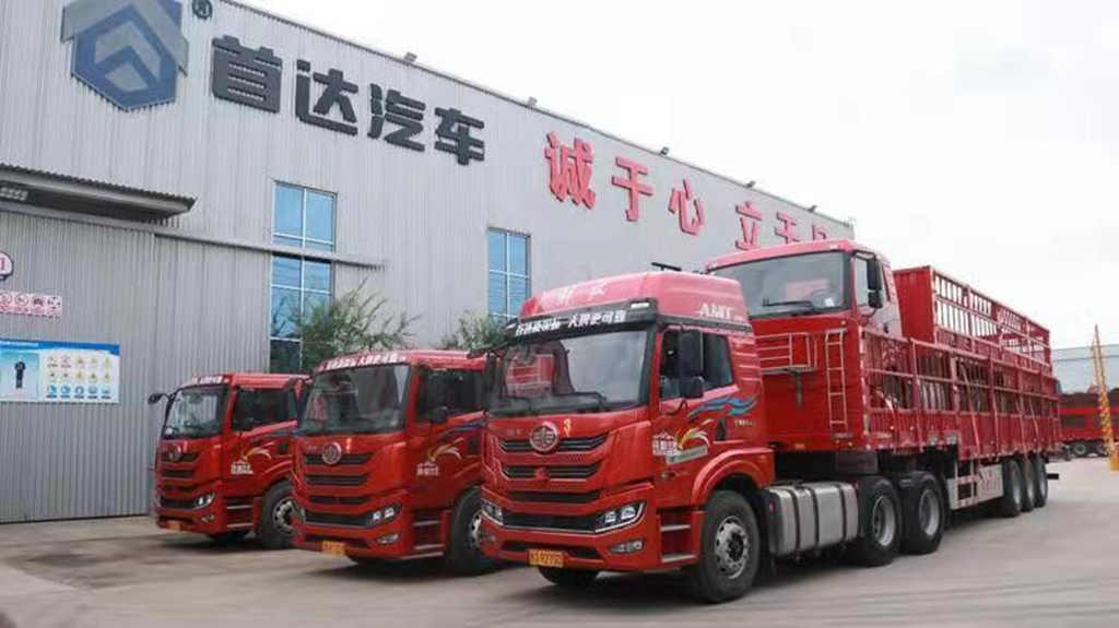 首达汽车董事长高峰荣获“科创中国”山东省企业创新达人之星 - 第4张 - 提加商用车网 首达汽车董事长高峰荣获“科创中国”山东省企业创新达人之星 - 第4张