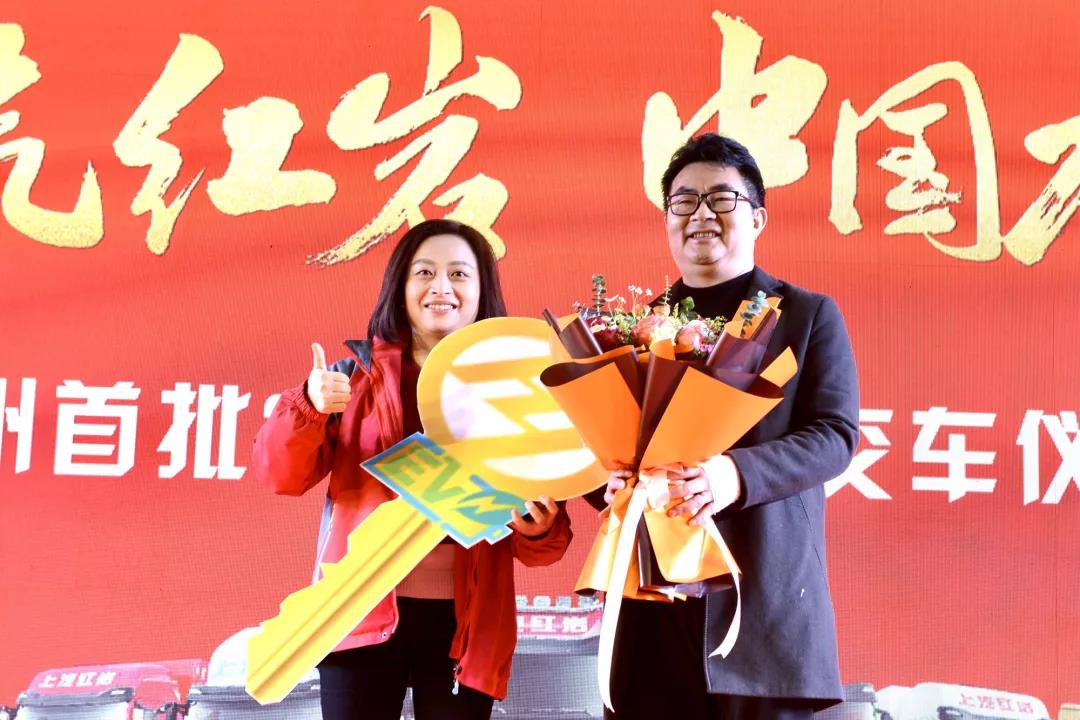 与用户更近一步,上汽红岩重庆万州直营店隆重开业 - 第3张 - 提加商用车网 与用户更近一步,上汽红岩重庆万州直营店隆重开业 - 第3张