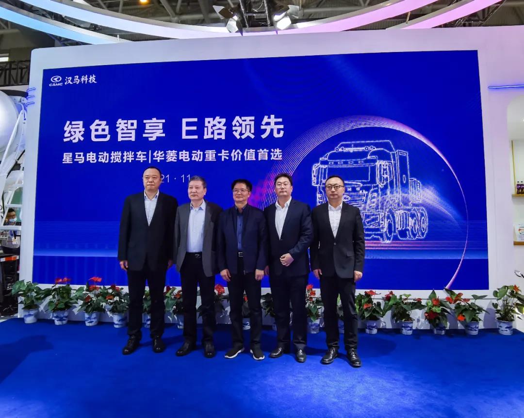 500台战略签约彰显硬核实力 华菱新能源重卡闪耀世界制造业大会 - 第5张
