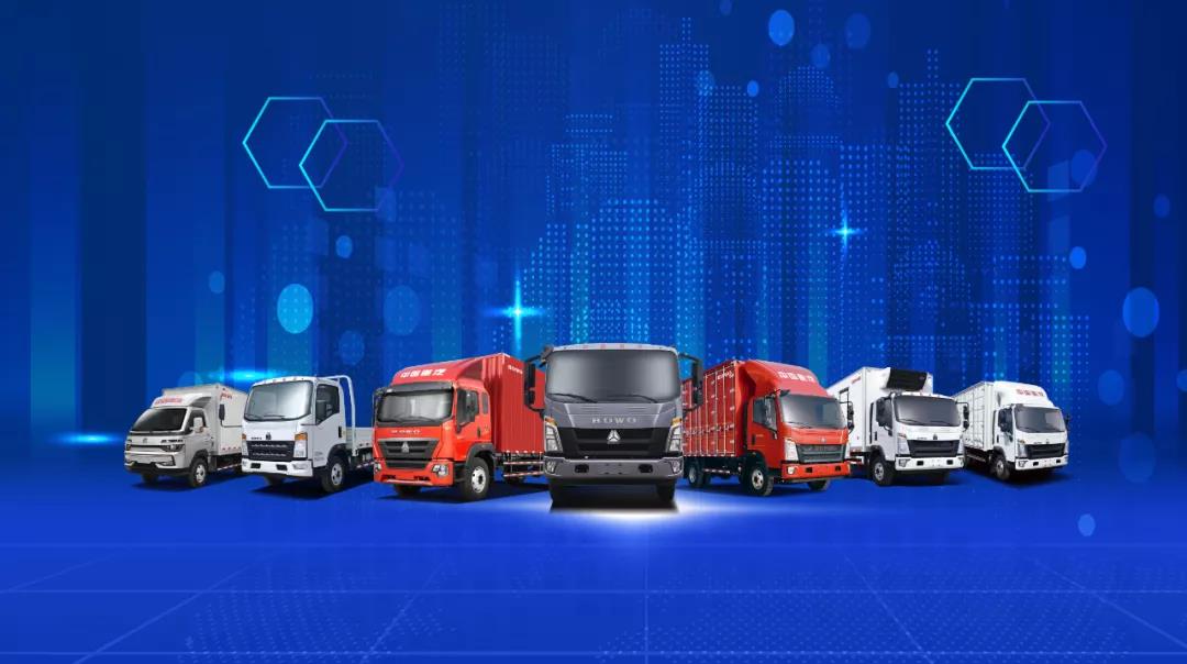 用实力铸就辉煌！HOWO轻卡斩获 “赢运之骥” 经典城配轻卡奖 - 第3张