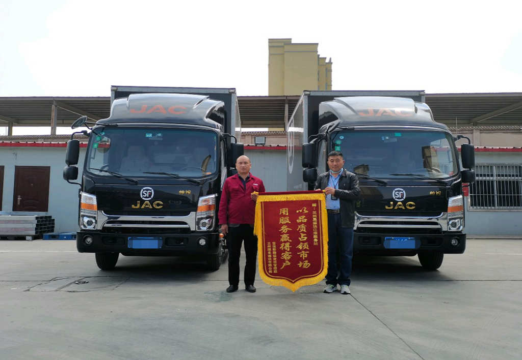 助力“双十一”!江淮帅铃200台快递车全部交付 - 第5张 - 提加商用车网 助力“双十一”!江淮帅铃200台快递车全部交付 - 第5张