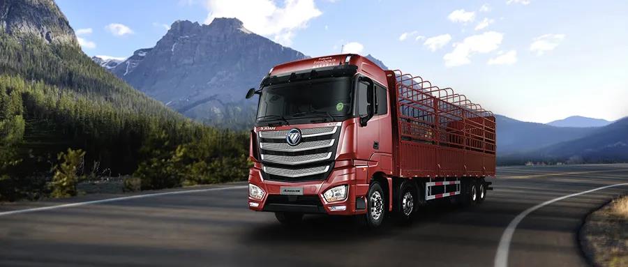 再现高光时刻!欧曼自动挡重卡为什么值得用户青睐? - 第4张 - 提加商用车网 再现高光时刻!欧曼自动挡重卡为什么值得用户青睐? - 第4张