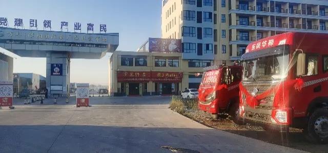 综合实力全面领先,东风华神T5是卡友认可的价值之选 - 第1张 - 提加商用车网 综合实力全面领先,东风华神T5是卡友认可的价值之选 - 第1张