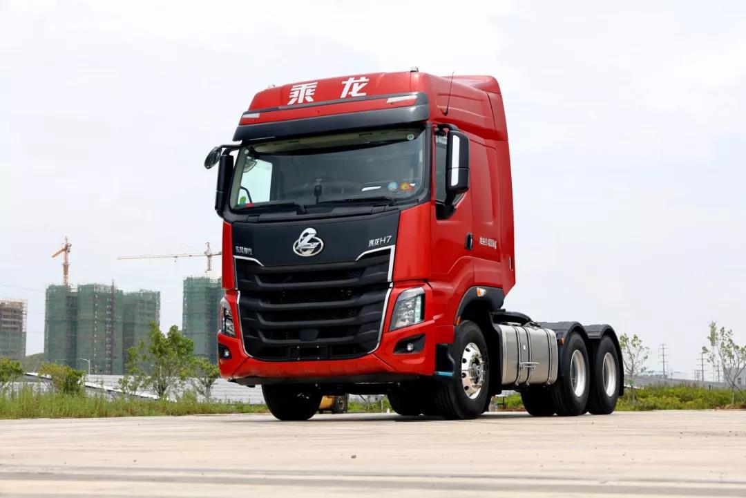 让“高效”实至名归!乘龙H7 3.0喜提“2021年度第一高效国六重卡”大奖 - 第2张 - 提加商用车网 让“高效”实至名归!乘龙H7 3.0喜提“2021年度第一高效国六重卡”大奖 - 第2张