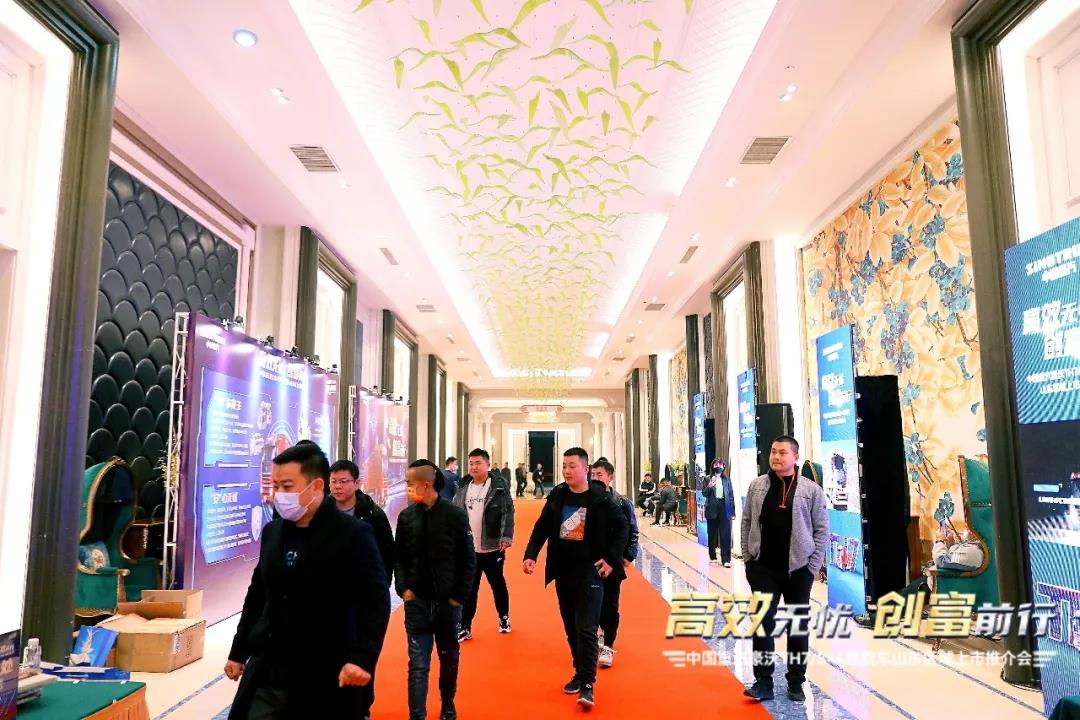 中国重汽豪沃TH7/8×4载货车山东区域上市推介会圆满收官 - 第3张 - 提加商用车网 中国重汽豪沃TH7/8×4载货车山东区域上市推介会圆满收官 - 第3张
