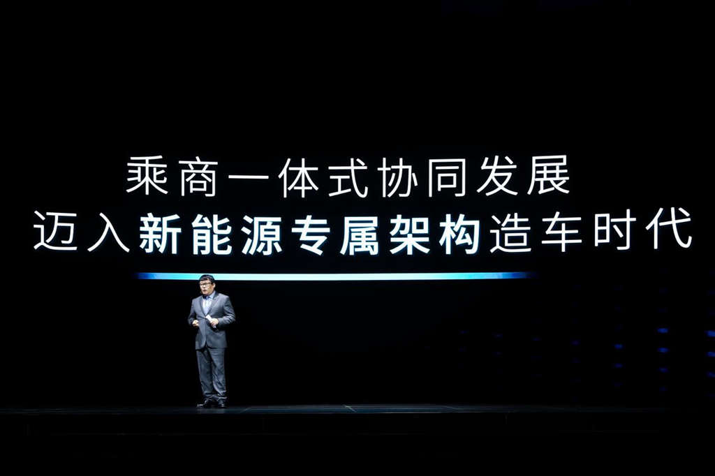 积极推动全价值链碳中和,远程汽车展现中国绿色力量 - 第8张 - 提加商用车网 积极推动全价值链碳中和,远程汽车展现中国绿色力量 - 第8张