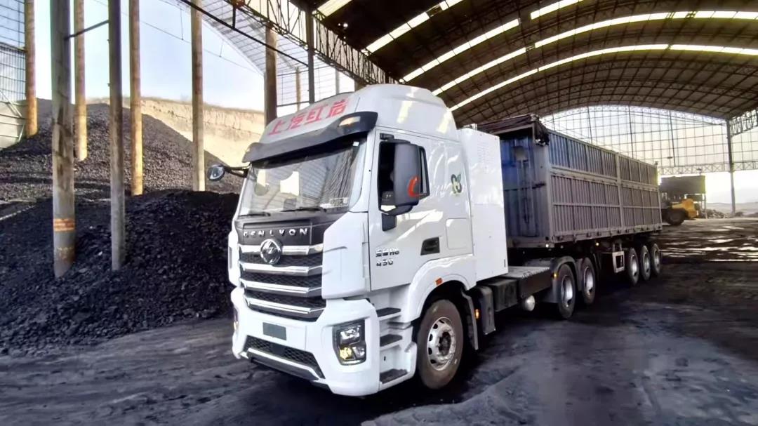 氢能重卡商业落地再提速 上汽红岩在鄂尔多斯首批氢能重卡正式投入运营 - 第3张