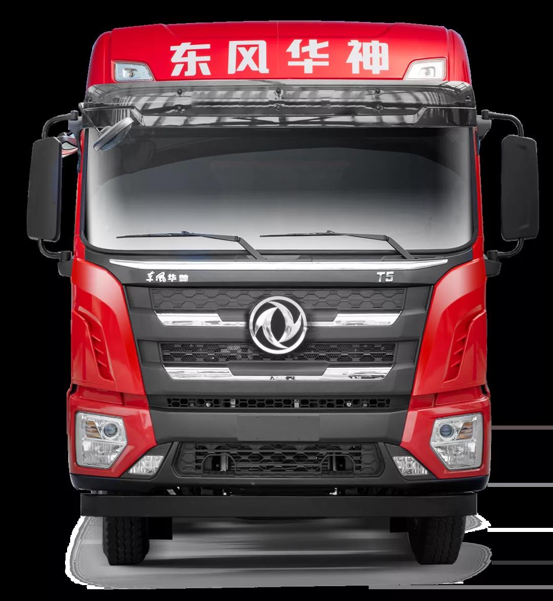 综合实力全面领先,东风华神T5是卡友认可的价值之选 - 第3张 - 提加商用车网 综合实力全面领先,东风华神T5是卡友认可的价值之选 - 第3张