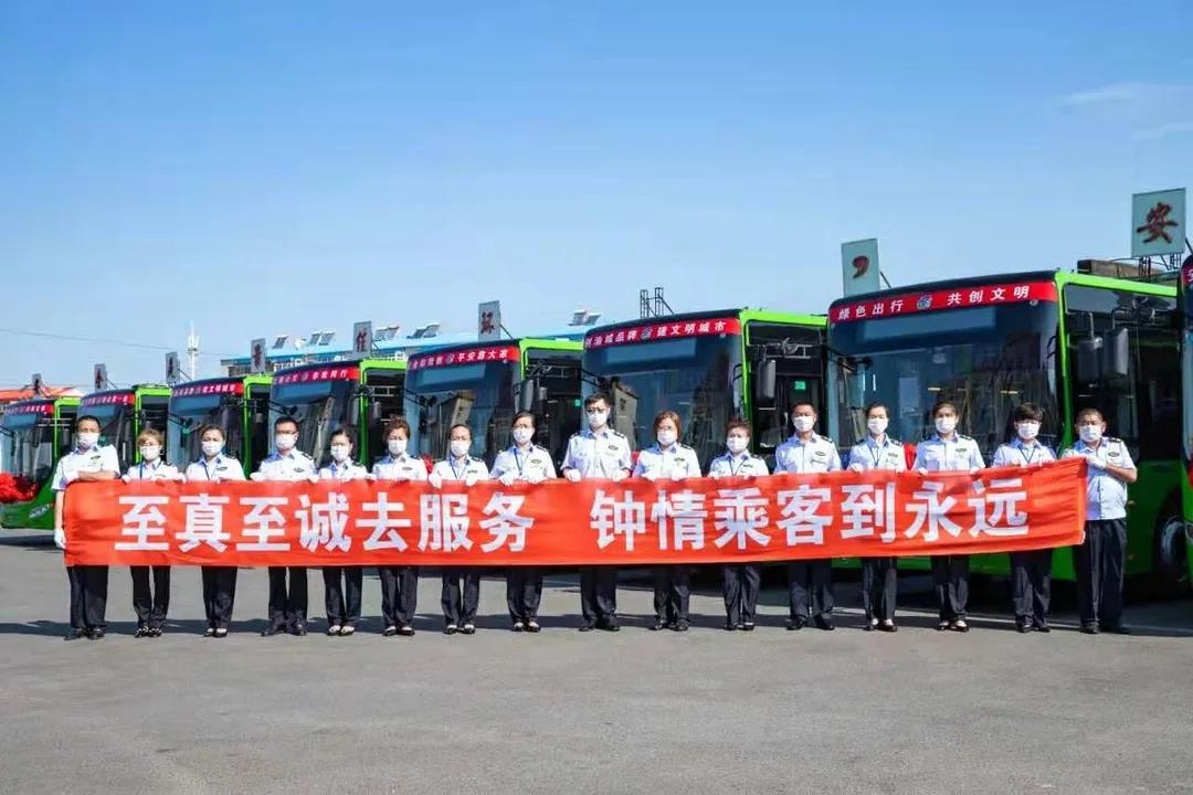 整车域控制!首批“数智化”客车在黑龙江投入使用 - 第3张 - 提加商用车网 整车域控制!首批“数智化”客车在黑龙江投入使用 - 第3张