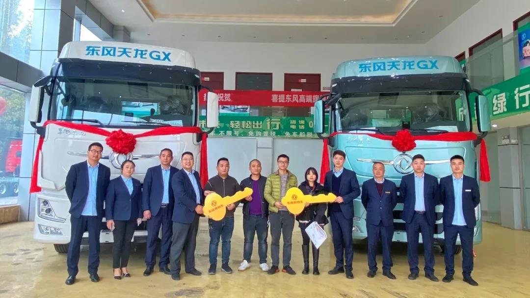 提前开箱!东风天龙GX值得您入手! - 第5张 - 提加商用车网 提前开箱!东风天龙GX值得您入手! - 第5张