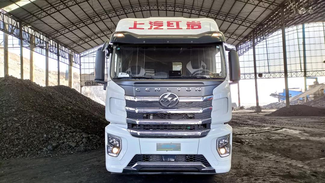 氢能重卡商业落地再提速 上汽红岩在鄂尔多斯首批氢能重卡正式投入运营 - 第5张