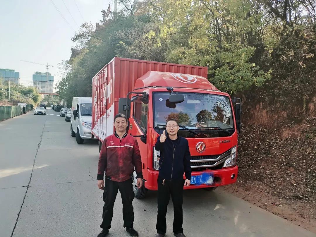 3小时必达!东风轻卡“真美满”服务快速响应 - 第4张 - 提加商用车网 3小时必达!东风轻卡“真美满”服务快速响应 - 第4张