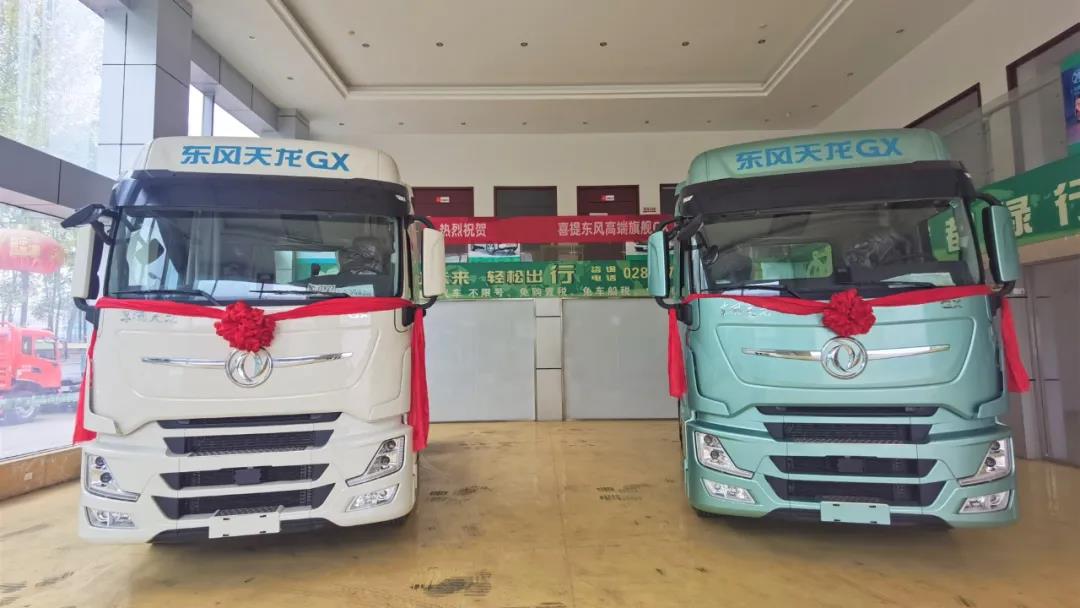 提前开箱!东风天龙GX值得您入手! - 第7张 - 提加商用车网 提前开箱!东风天龙GX值得您入手! - 第7张