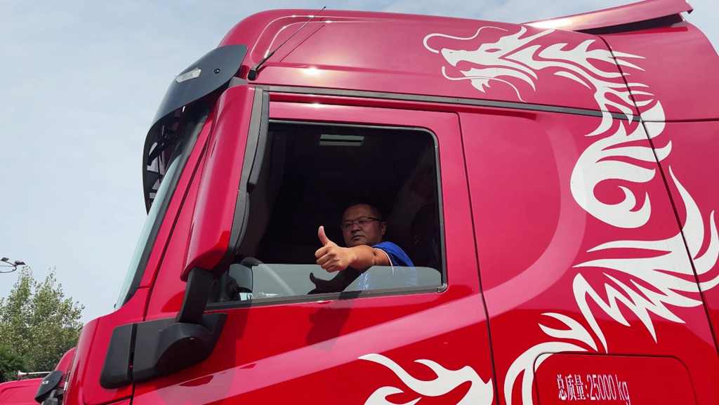 高效干线物流专家很忙 高端重卡东风天龙GX交车不断 - 第5张 - 提加商用车网 高效干线物流专家很忙 高端重卡东风天龙GX交车不断 - 第5张