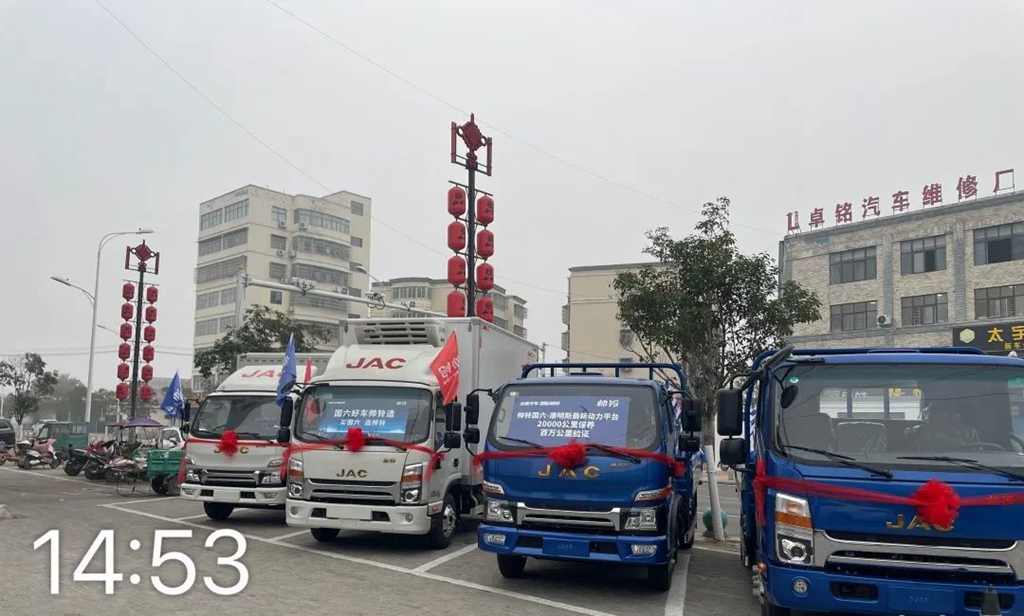 帅铃1号 蓝牌1号|限时欢乐购超火爆! - 第7张 - 提加商用车网 帅铃1号 蓝牌1号|限时欢乐购超火爆! - 第7张