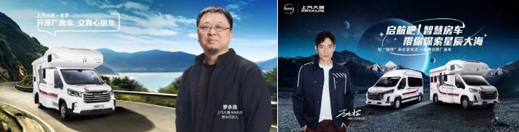 圆满收官“金九银十”,上汽大通MAXUS 10月交付用户15,226台,同比增长18% - 第5张 - 提加商用车网 圆满收官“金九银十”,上汽大通MAXUS 10月交付用户15,226台,同比增长18% - 第5张