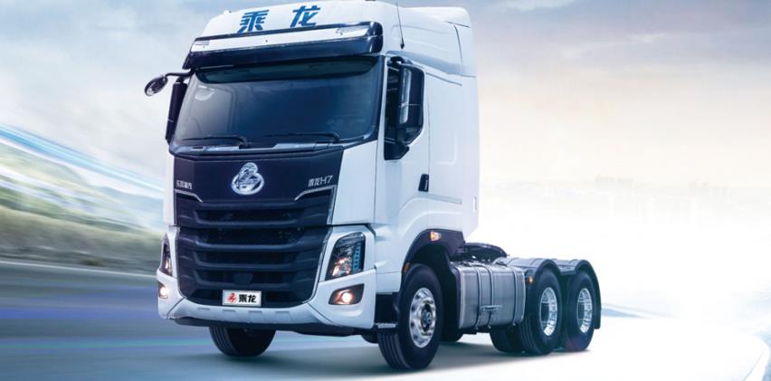 乘龙H7陆航版,5大运输难题轻松搞定,助你征战干线物流! - 第1张 - 提加商用车网 乘龙H7陆航版,5大运输难题轻松搞定,助你征战干线物流! - 第1张