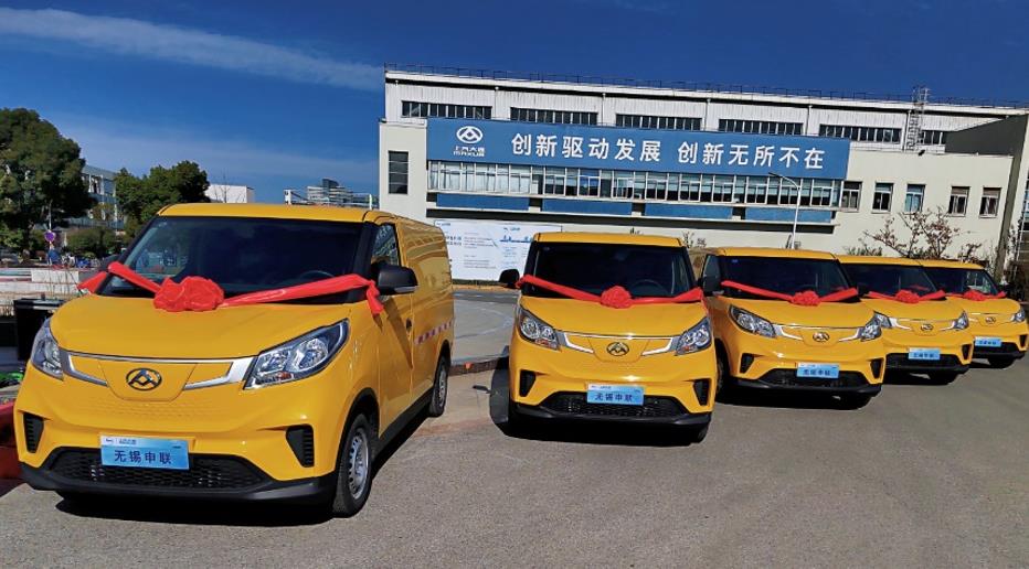 续写“递王之车”传奇,上汽大通再获DHL批量采购新能源产品大单 - 第3张 - 提加商用车网 续写“递王之车”传奇,上汽大通再获DHL批量采购新能源产品大单 - 第3张