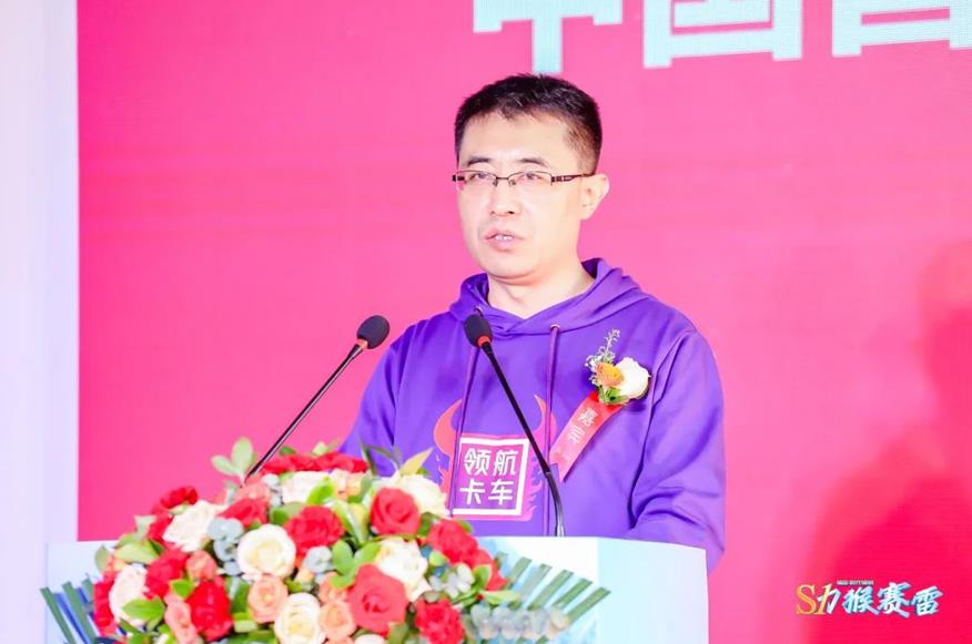 峥嵘再显 焕新而行 领航S1小卡闪耀华南 - 第3张 - 提加商用车网 峥嵘再显 焕新而行 领航S1小卡闪耀华南 - 第3张