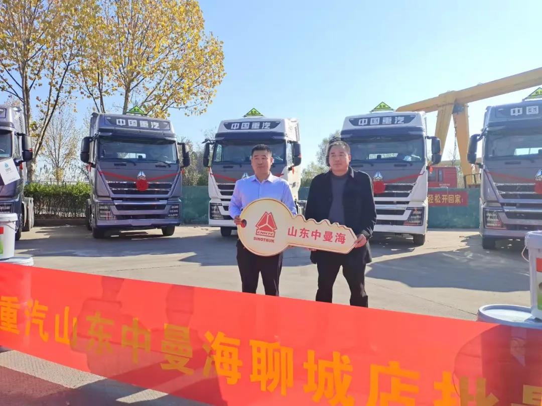 砥砺前行!12台豪沃TH7危化品牵引车交付聊城客户 - 第3张 - 提加商用车网 砥砺前行!12台豪沃TH7危化品牵引车交付聊城客户 - 第3张