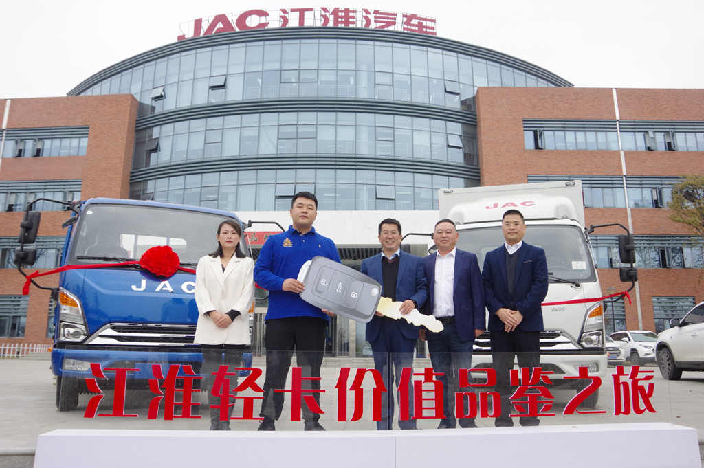 搬家市场国六蓝牌超值首选轻卡，为何还看江淮康铃？ - 第3张