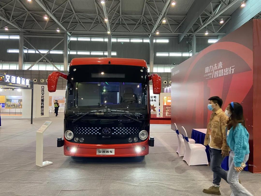 安凯无人驾驶客车闪耀2021中国黄山书会 - 第2张 - 提加商用车网 安凯无人驾驶客车闪耀2021中国黄山书会 - 第2张