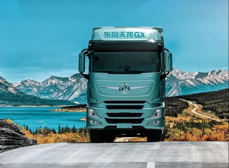 东风卡车的顶级战力,也是进口卡车替代,带你看看天龙GX牵引车的实力 - 第1张 - 提加商用车网 东风卡车的顶级战力,也是进口卡车替代,带你看看天龙GX牵引车的实力 - 第1张