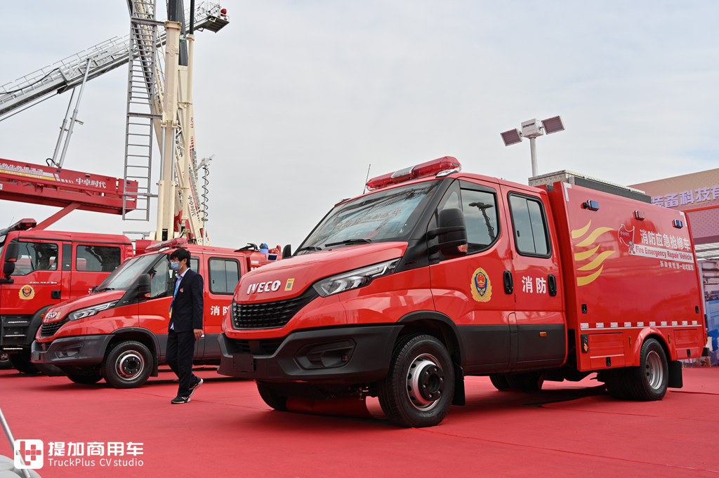 进口依维柯Daily底盘打造,这款小型主战消防车,配置亮点真多 - 第1张 - 提加商用车网 进口依维柯Daily底盘打造,这款小型主战消防车,配置亮点真多 - 第1张