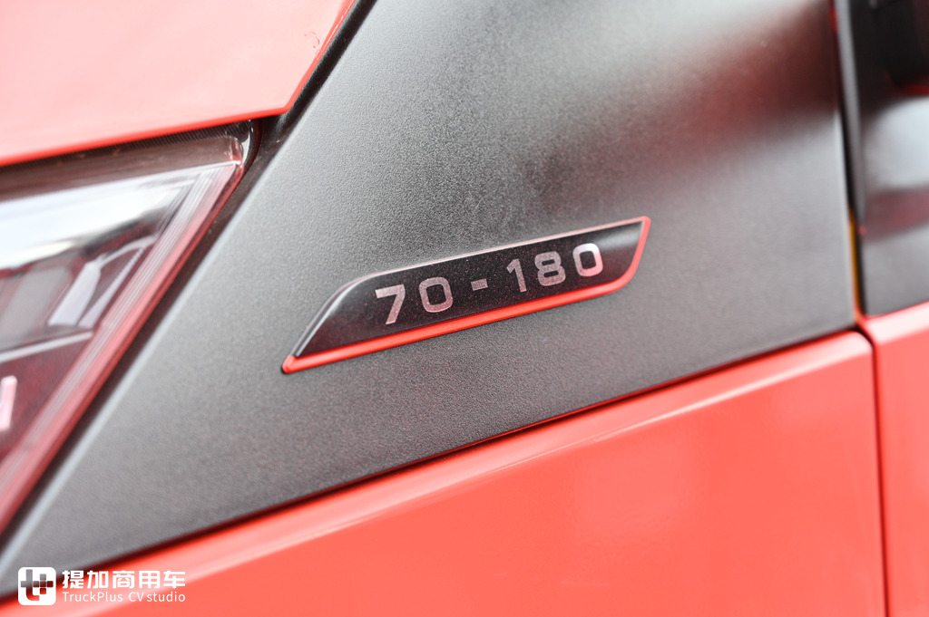 进口依维柯Daily底盘打造,这款小型主战消防车,配置亮点真多 - 第3张 - 提加商用车网 进口依维柯Daily底盘打造,这款小型主战消防车,配置亮点真多 - 第3张