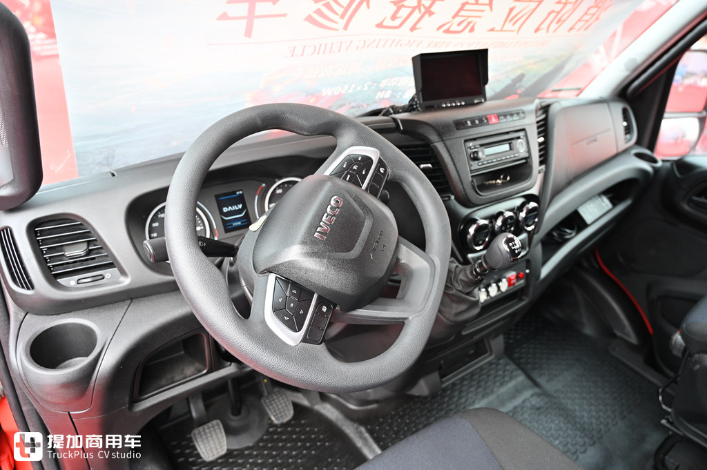 进口依维柯Daily底盘打造,这款小型主战消防车,配置亮点真多 - 第7张 - 提加商用车网 进口依维柯Daily底盘打造,这款小型主战消防车,配置亮点真多 - 第7张