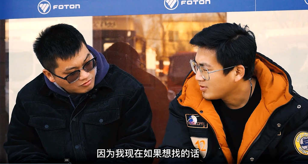 大龄青年脱单秘籍来了，赶紧去买辆领航S1 - 第1张