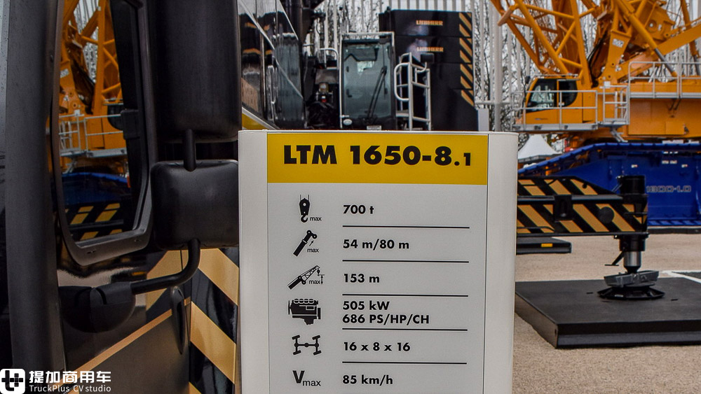 利勃海尔全新八轴机皇,LTM1650-8.1全地面起重机,您知道它有多强吗? - 第19张 - 提加商用车网 利勃海尔全新八轴机皇,LTM1650-8.1全地面起重机,您知道它有多强吗? - 第19张